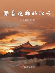 好想要爱爱被舔视频