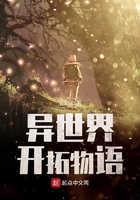 离婚后回娘家怀了父亲的孩子