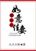 九霄寒夜暖小说