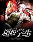 日本高清wwqin12xyz