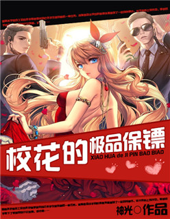 孕妇挺大肚子求欢小说