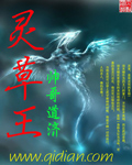 eset下载