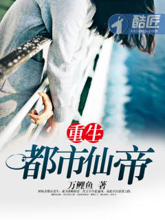 狱中少女游戏下载手机版