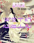 av狼地址