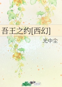 国模李晴全套magnet
