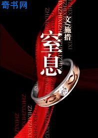 性行为视频