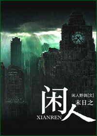 摸逼逼