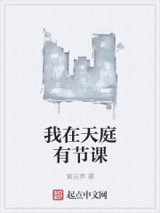 夜里睡不着想看b站
