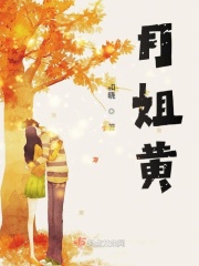 暖暖视频免费高清韩国