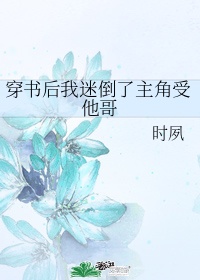 dnf阿修罗tp加点