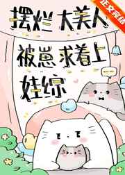 南波杏
