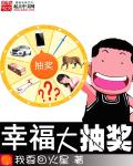 潦草影视免费观看