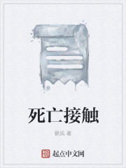 她去了在线视频她也色