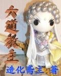 爱咲miu