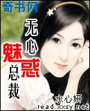高h强迫