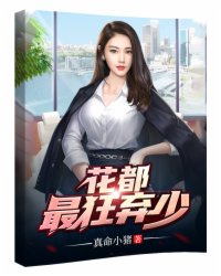 男女上下拱视频