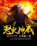上海同志聊天室