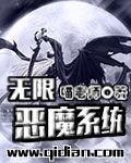 6080新影视理论