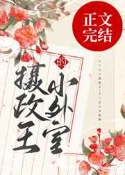 军训jq记txt