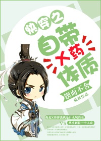 鲍鱼网址