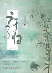 一本道在线免费
