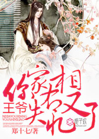 萌白酱在线播放