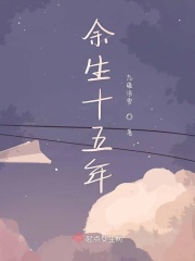 亲爱的我想你了我下边视频