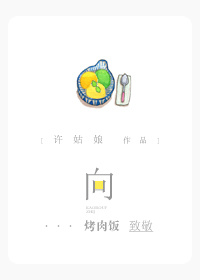唐有祺