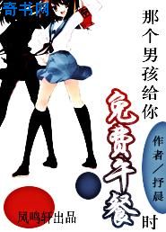 吸血贵力王