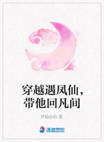 娇妻跨坐老汉双腿耸动