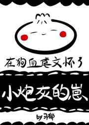 糗事百科成年版色系图