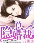 狂颜倾世