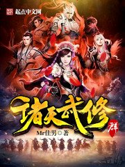 大西北农村乱小说伦