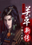 男朋友揉下面很舒服正常吗