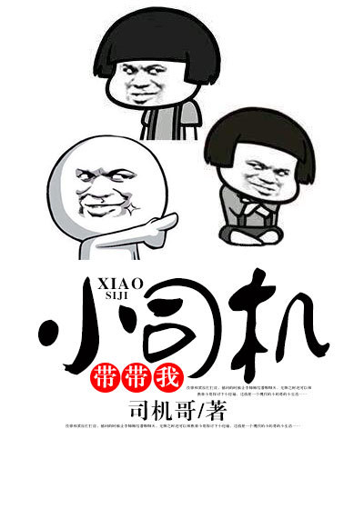 黑帮大佬和他的365日第二部