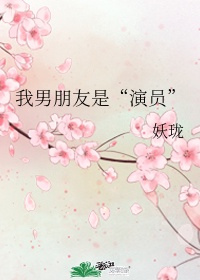 余罪第一季全集免费