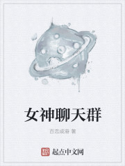 波鲁鲁