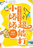 妖艳人生