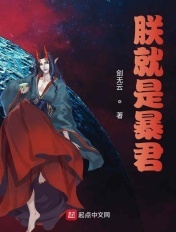 和平精英黄金岛