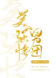 gay男生露j撒尿网站