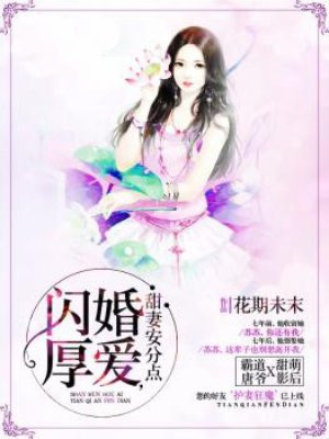 光棍影院yill
