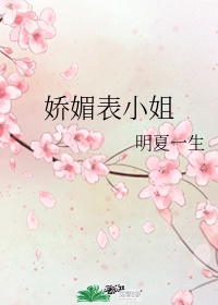 男人看片资源
