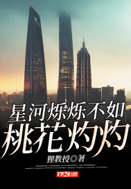 游戏的欲望