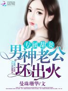 未满十八岁勿入漫画网站