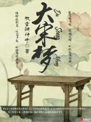 广东人吃小孩