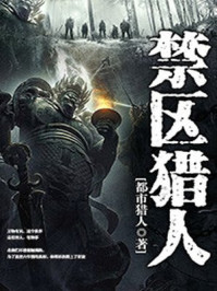 情窦初开漫画