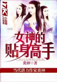 寄宿公寓免费观看
