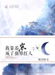 看巴士