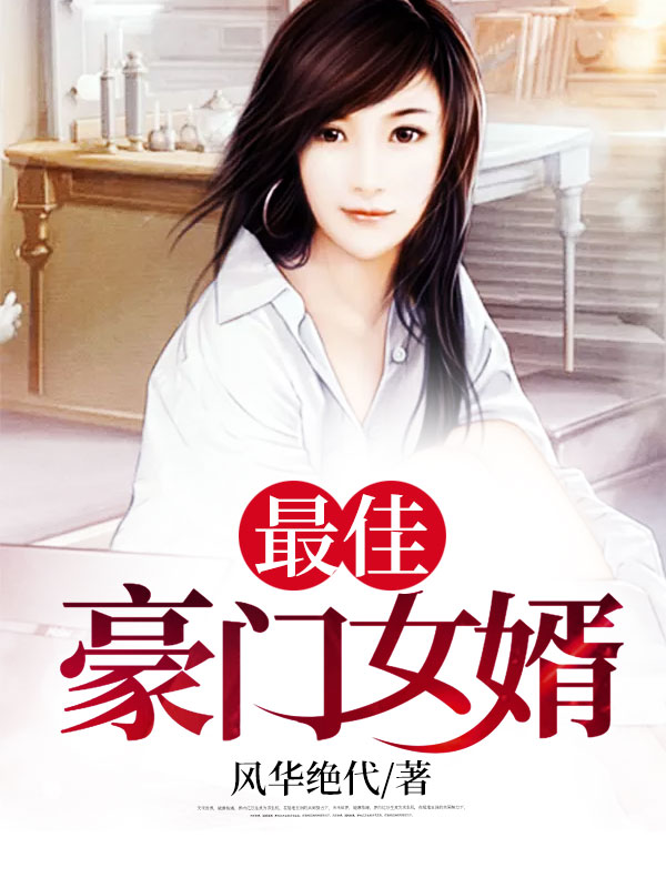 江西红绿灯网