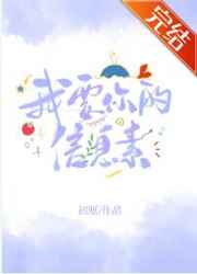 究惑writeas冰块